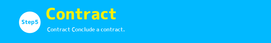 Step5:Contract / No recognized text !